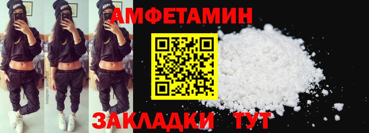 Меф кристаллы  ГАШ  Вход с VPN  NBOMe  ГАШ  Кудымкар  COCAIN  Бошки Шишки 