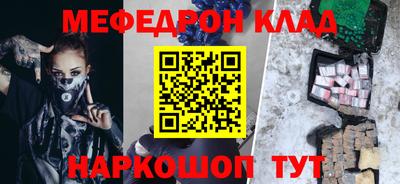 Альфа ПВП Кингисепп
