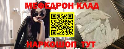 Альфа ПВП Кинель