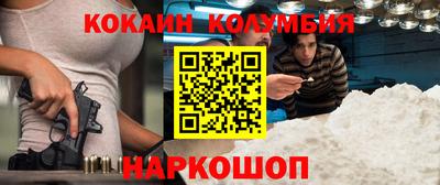 Альфа ПВП Кингисепп