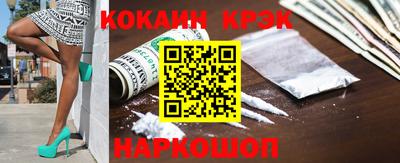 МДМА Канаш