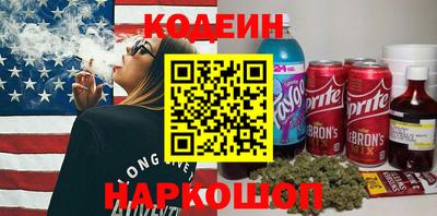 Альфа ПВП Кингисепп