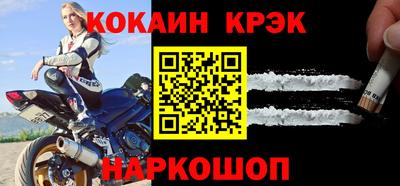 МДМА Канаш