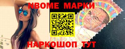 ALPHA-PVP Кандалакша