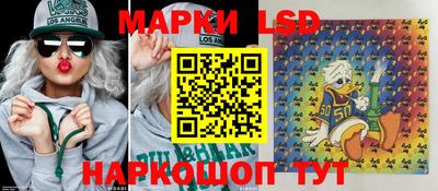 Альфа ПВП Кингисепп