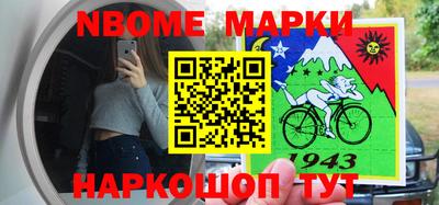 Альфа ПВП Кинель