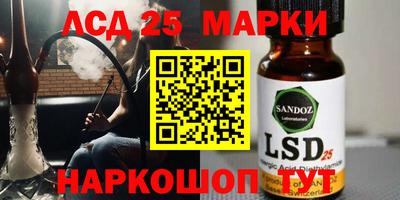 Альфа ПВП Кинель