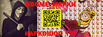 PSILOCYBIN Камышлов