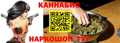 ALPHA-PVP Кандалакша