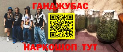 мдма Кимры