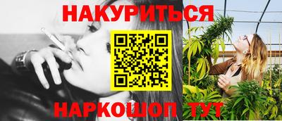 мдма Кимры