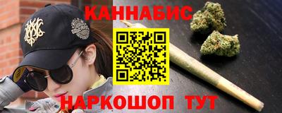 МДМА Канаш