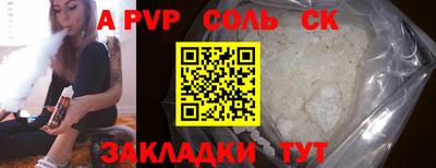 мдма Кимры