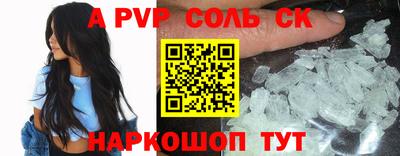 PSILOCYBIN Камышлов