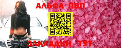 мдма Кимры