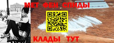 PSILOCYBIN Камышлов