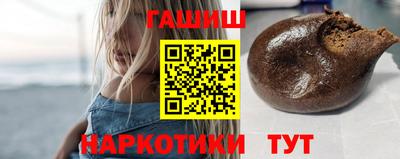 ALPHA-PVP Кандалакша