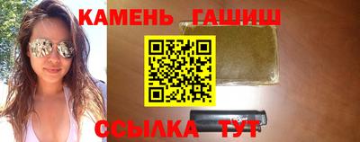 Альфа ПВП Кинель