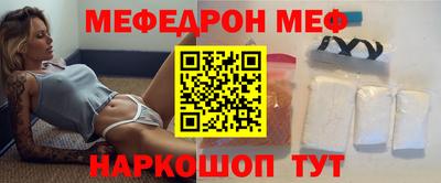 Альфа ПВП Кинель