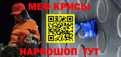 мдма Кимры