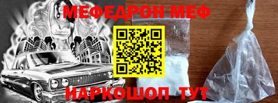 мдма Кимры