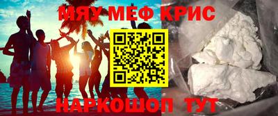 Альфа ПВП Кинель